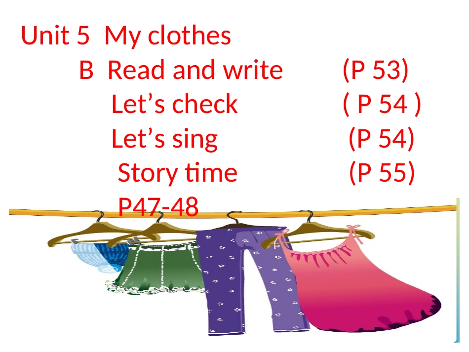 四下Unit5,4课件_第1页