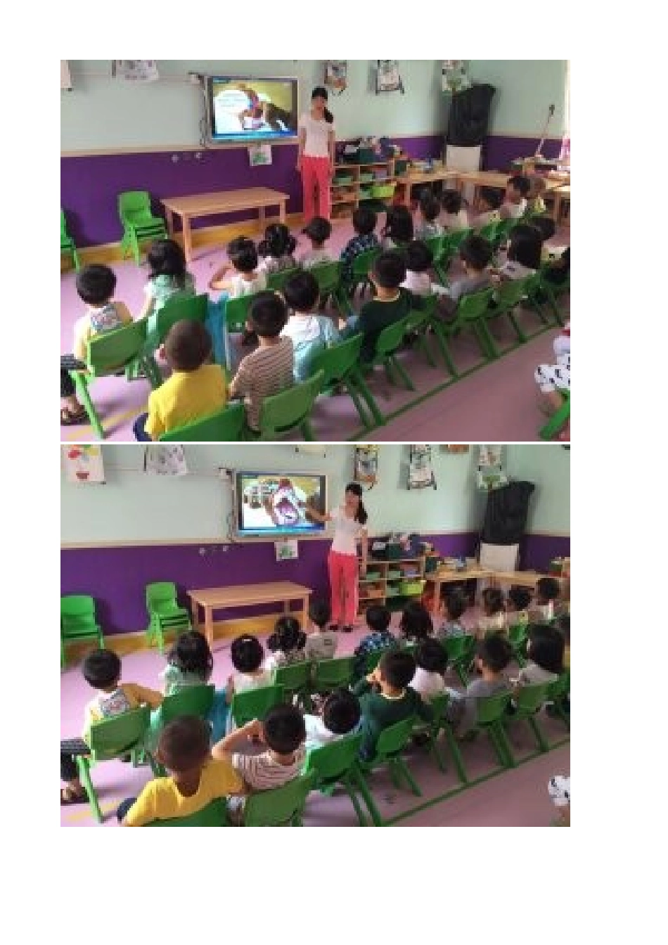 刷牙活动教案_第2页