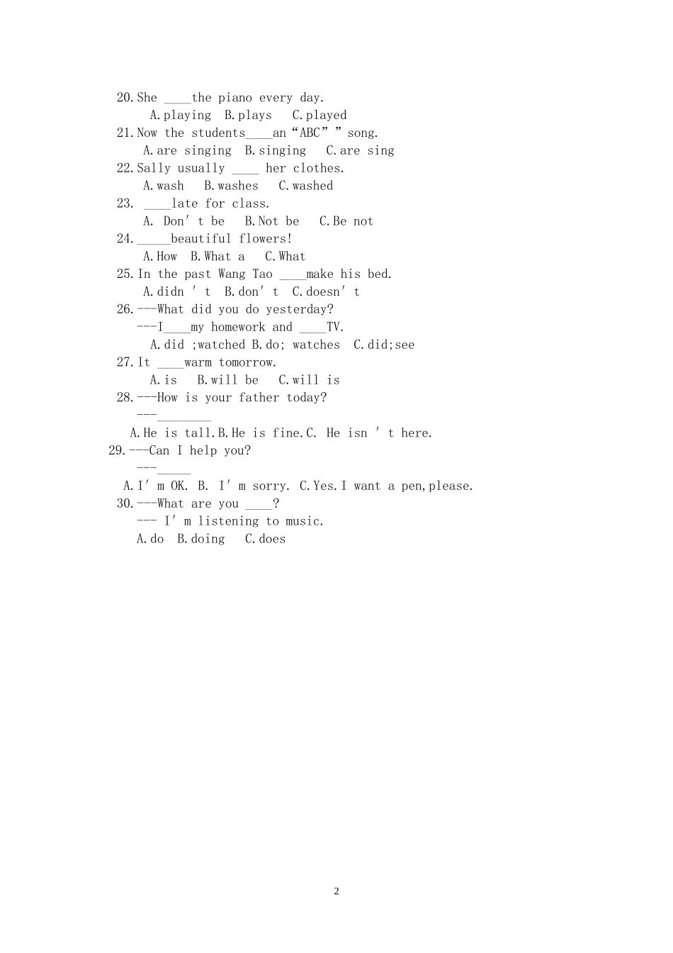 小学英语六年级综合知识竞赛_第2页