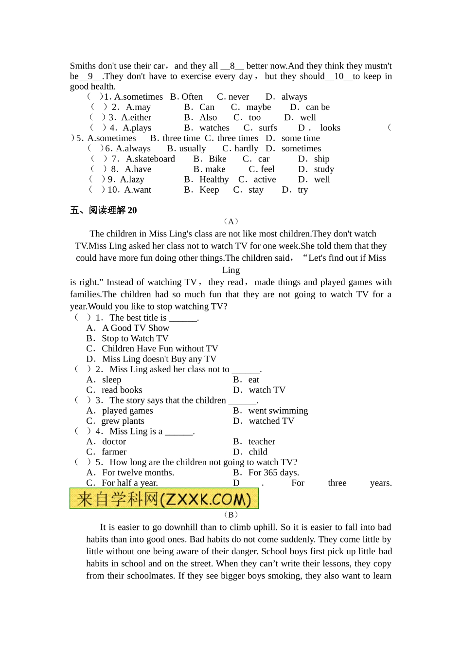 八年级unit2周练_第2页
