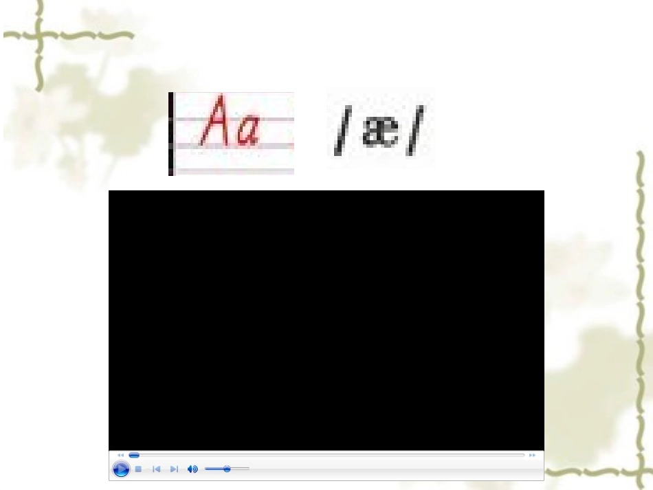 三年级unit2第三课时_第3页