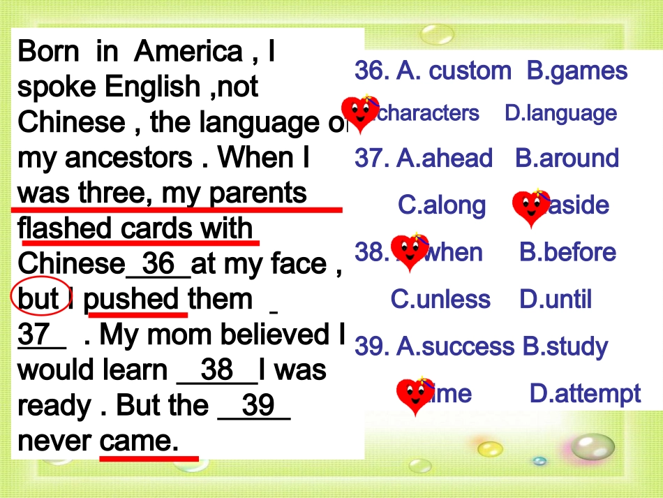 高考英语完形填空解题技巧讲解课件（3）_第3页