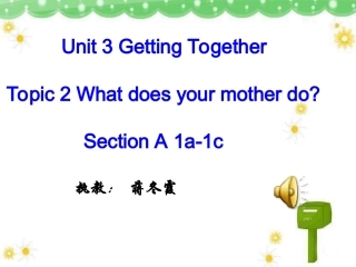 七年级上册仁爱英语U3T2SA2