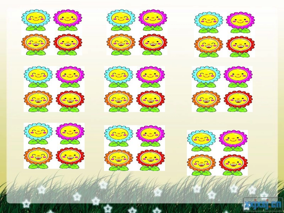 最大公因数 (2)_第3页