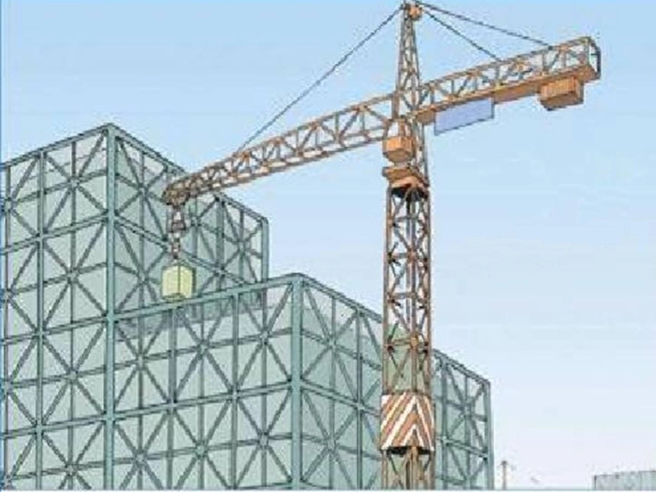 三角形的特性 (3)_第2页