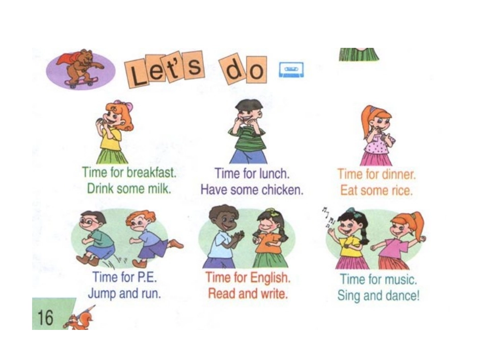 pep小学四年级英语上册unit2课件_What_time_is_it_第2页