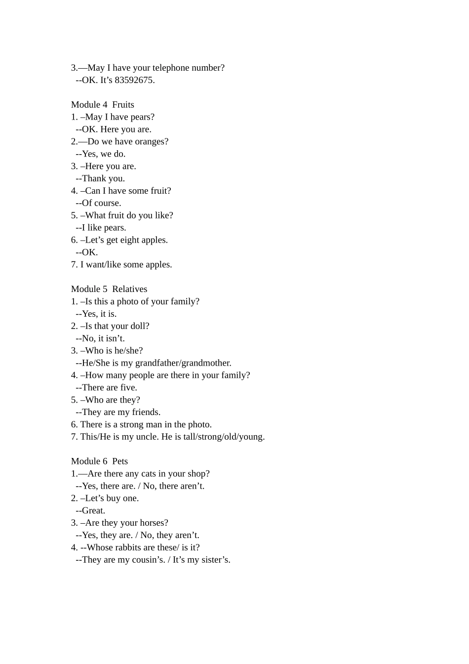 广州版小学英语三重点复习句型_第3页