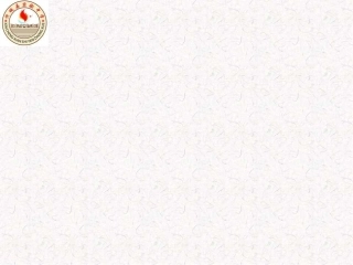 中国的疆域课件 (2)