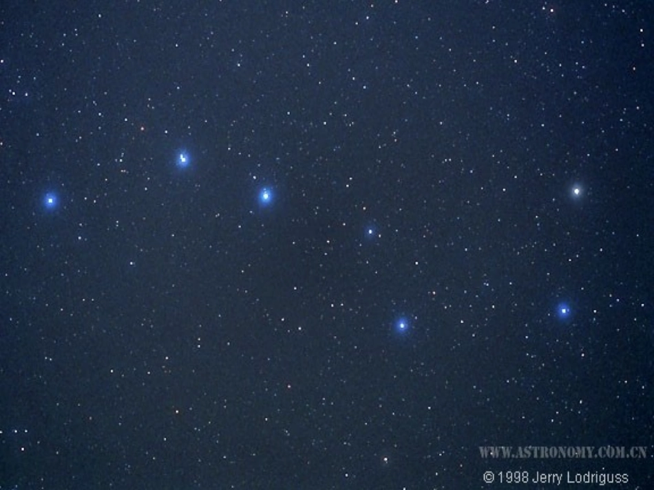 七颗钻石PPT课件 (2)_第1页