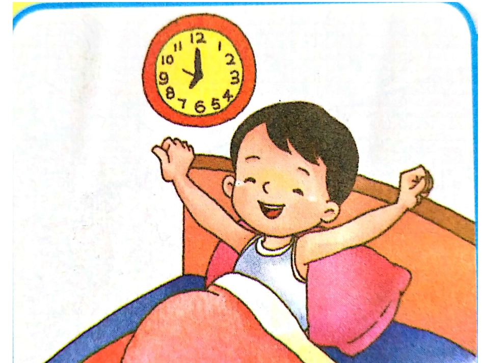 第2课时我的一天_第3页