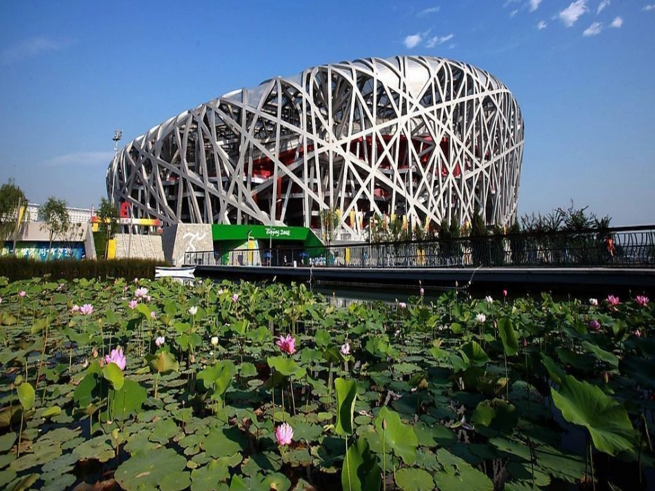 北京PPT定稿_第3页