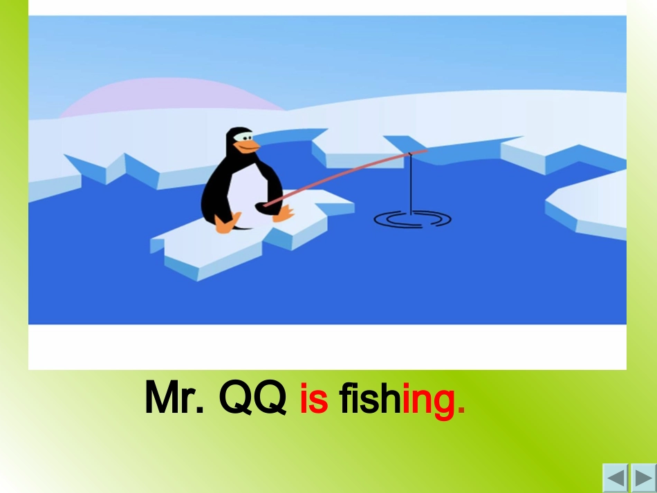 现在进行时态课件_第2页