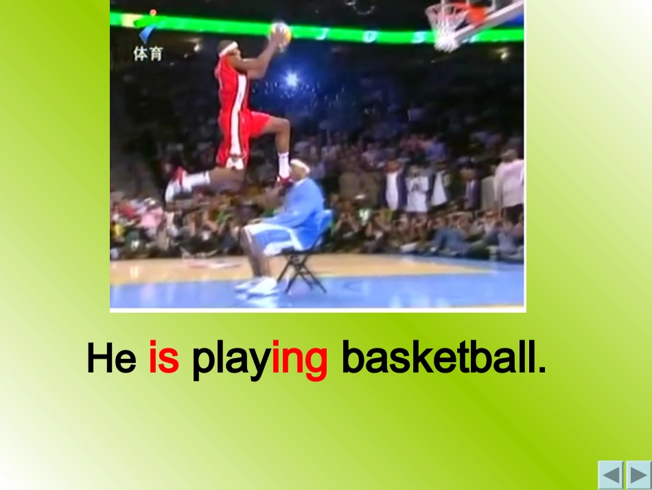 现在进行时态课件_第3页