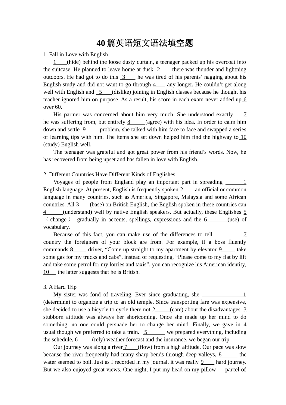 配套语法填空题（高考新题型）_第1页