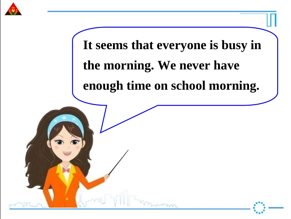 2014年人教版新目标九年级英语Unit12(第1课时)精美课件_第2页