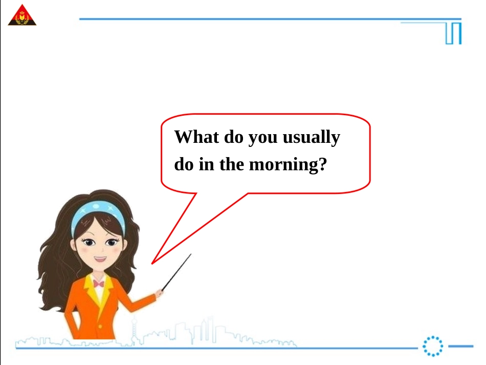 2014年人教版新目标九年级英语Unit12(第1课时)精美课件_第3页