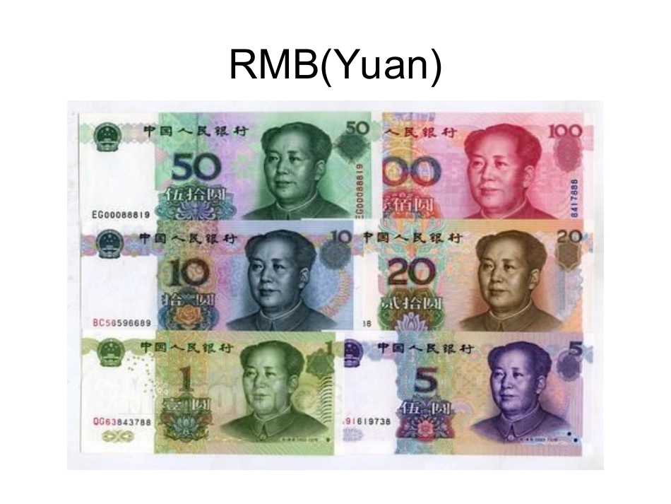 2015年春英语四年级下湘少版《Unit-9How-much-is-it》课件_第2页