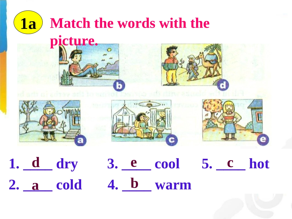 七年级下册unit7SectionB1a-1e_第3页