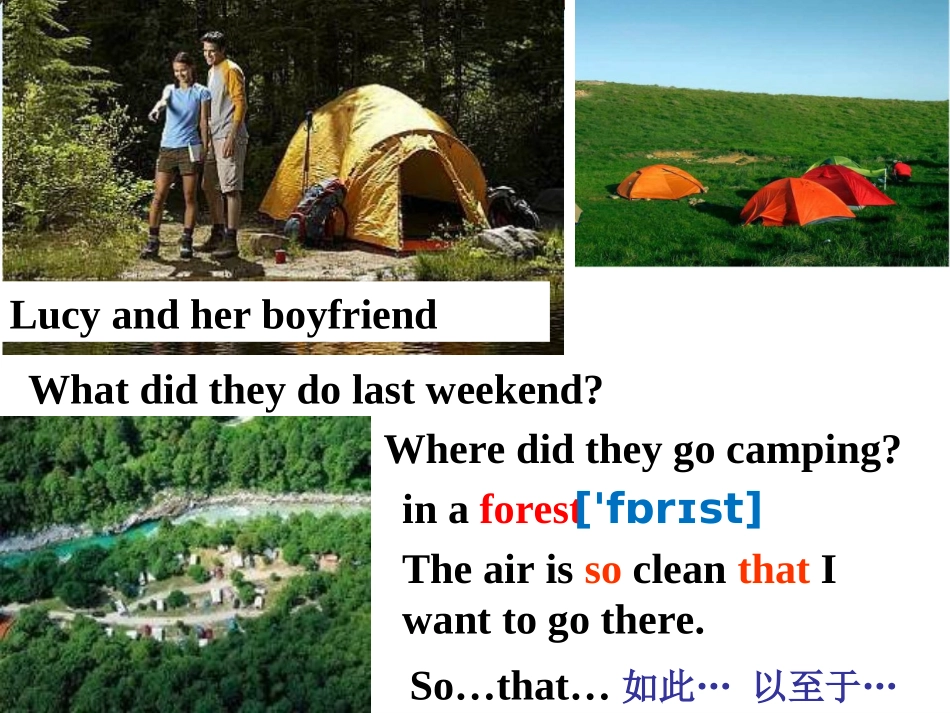 人教版新目标七下unit12SectionB2a-3b_第3页