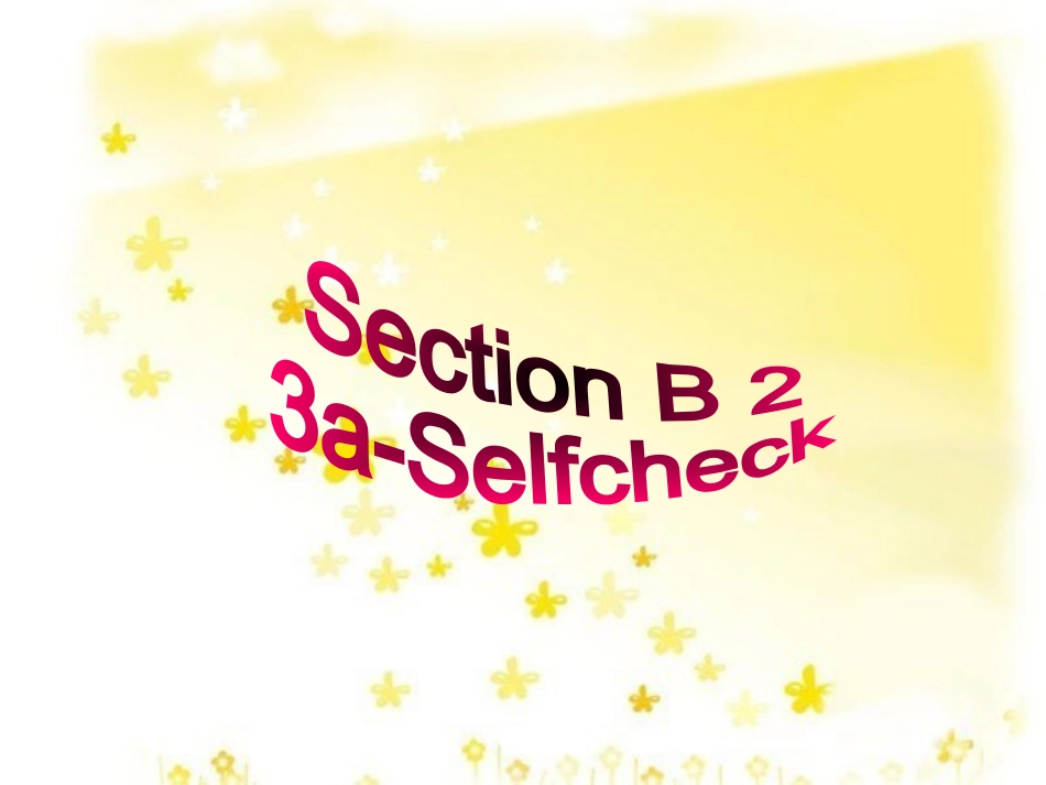 七上Unit1SectionB2课件_第2页