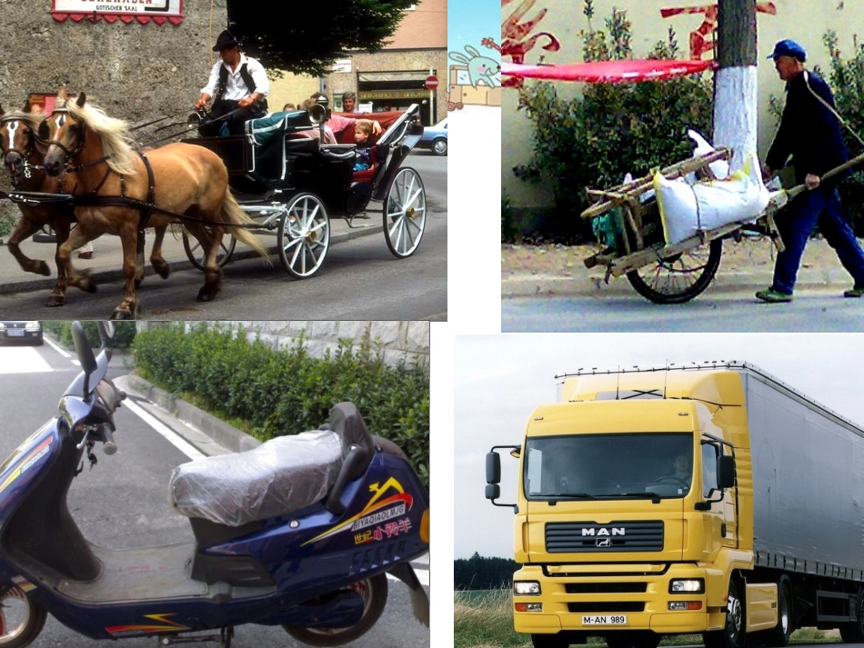 我们的小缆车定稿_第2页