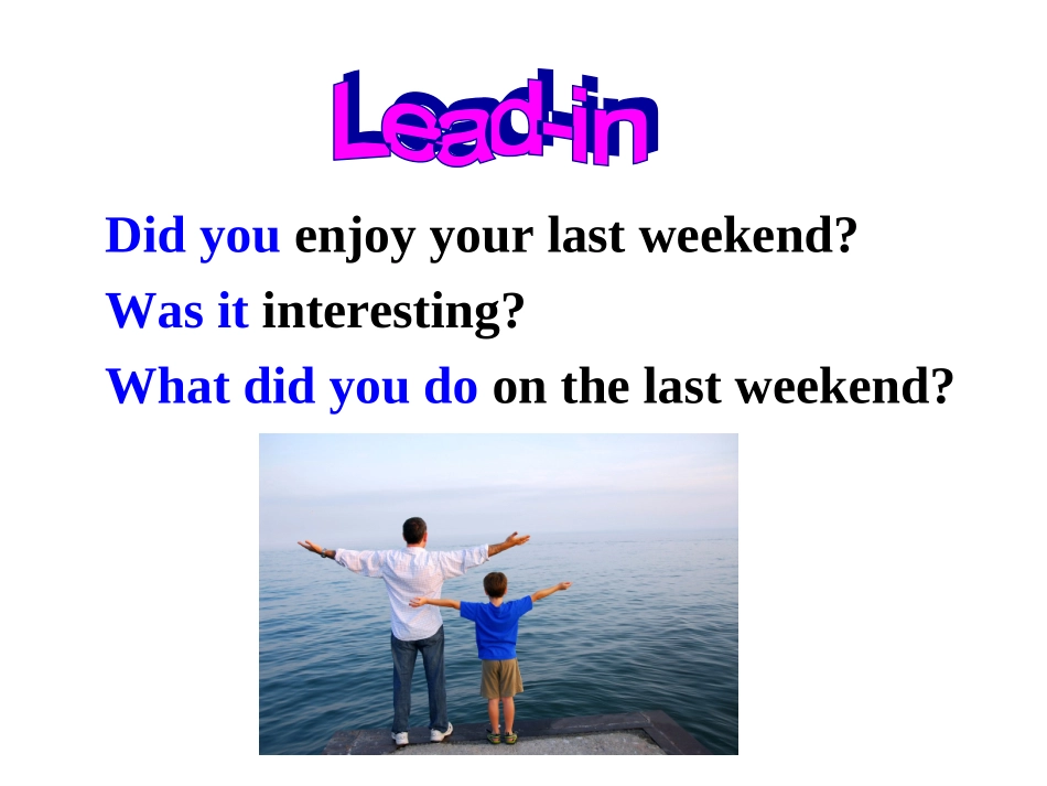 2014年秋人教版八年级英语上册Unit2（第1课时）课件_第3页