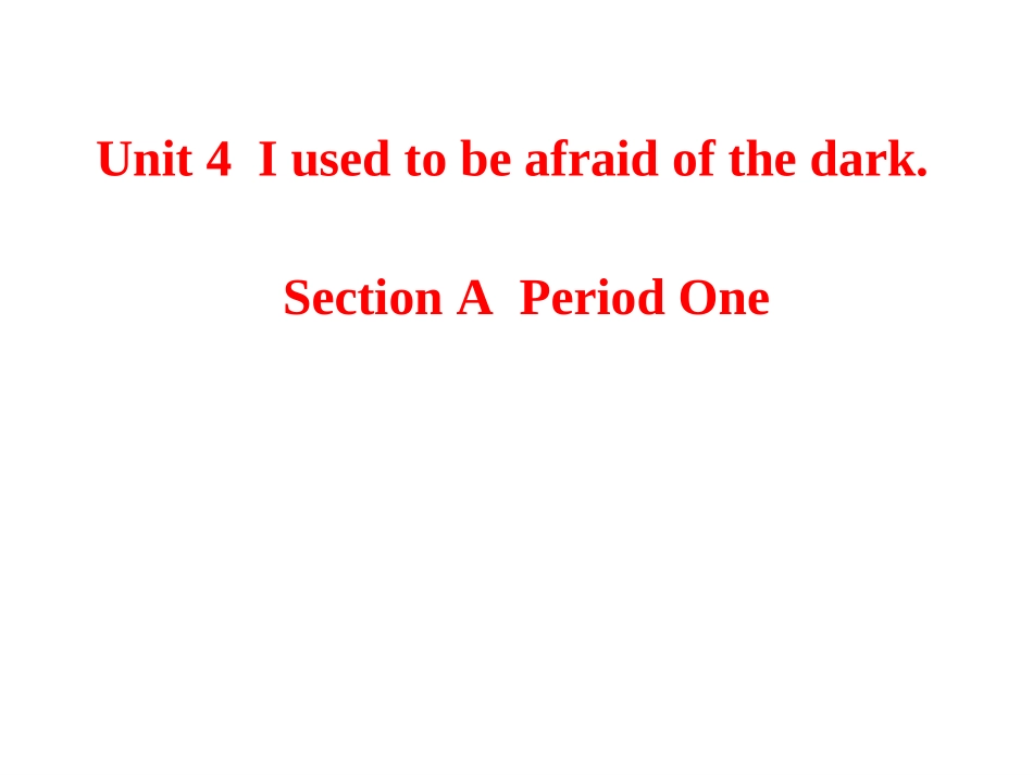 九年级Unit4SectionA1_第1页