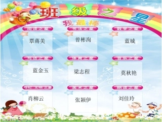 荷叶圆圆 (3)