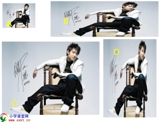 六年级数学下册《图形的放大与缩小》PPT课件之二（人教新课标）