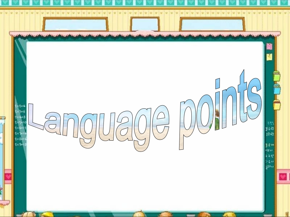 外研版Book4Module2LanguagepointsPPT_第3页