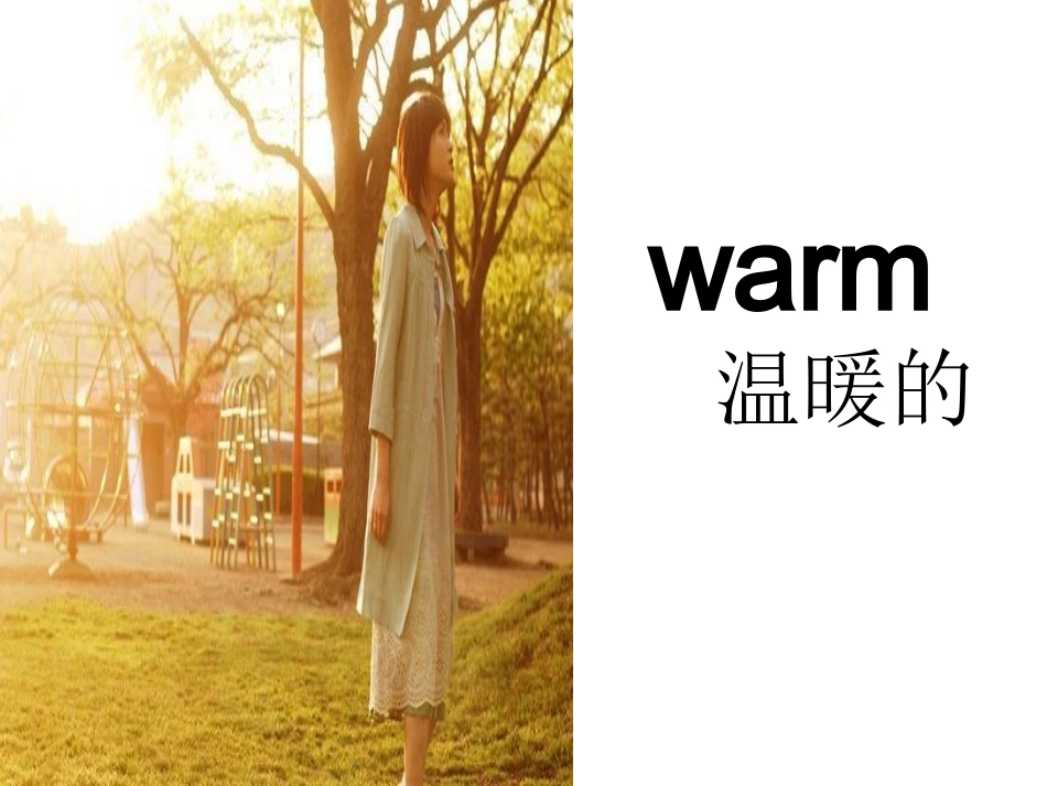 （湘少版2014）三年级英语下册课件Unit8Ilikeasunnyday_第3页