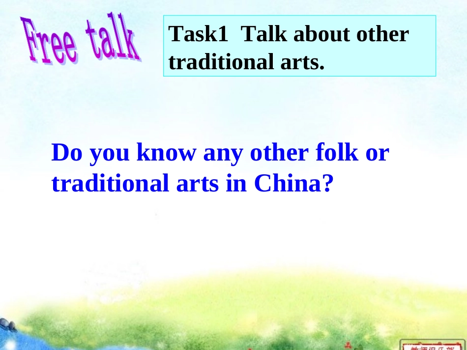 九年级Unit5SectionBReading_第3页