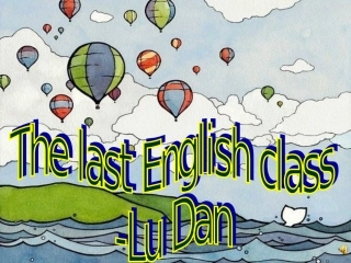 高三英语最后一讲