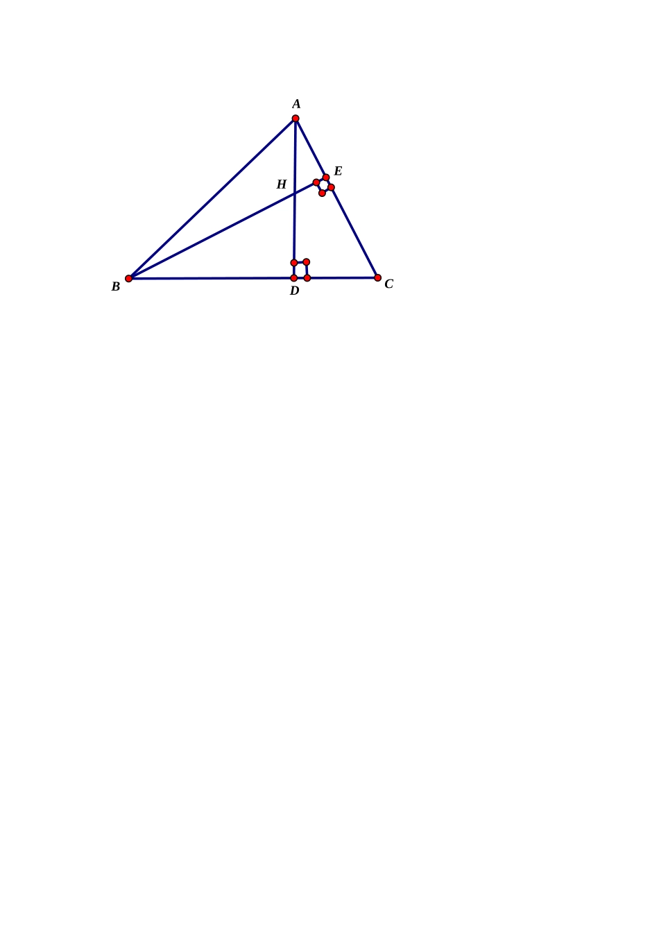 第一章基础巩固练习_第3页