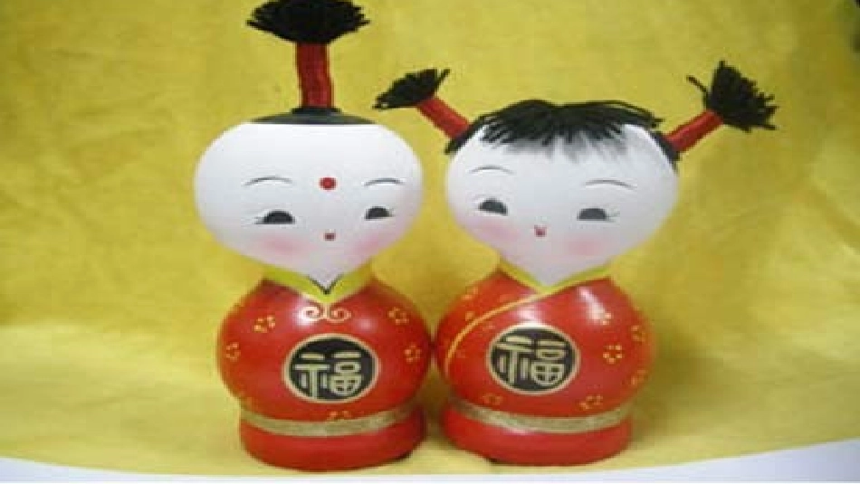 演示文稿课件_第2页