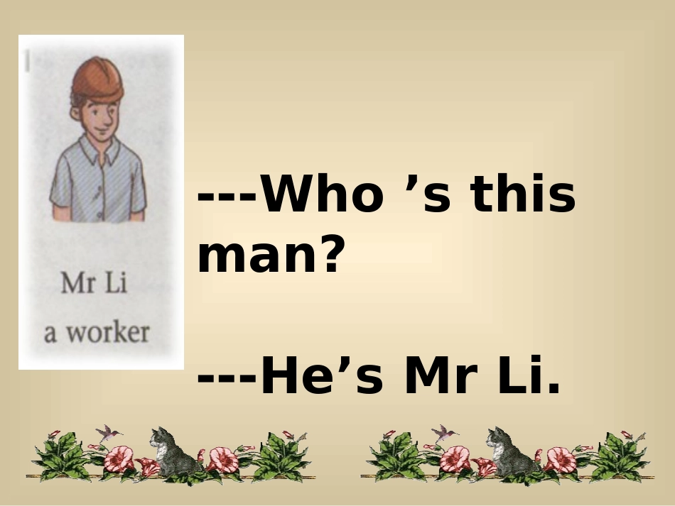 （湘少版2014）三年级英语下册课件Unit11what'she_第3页