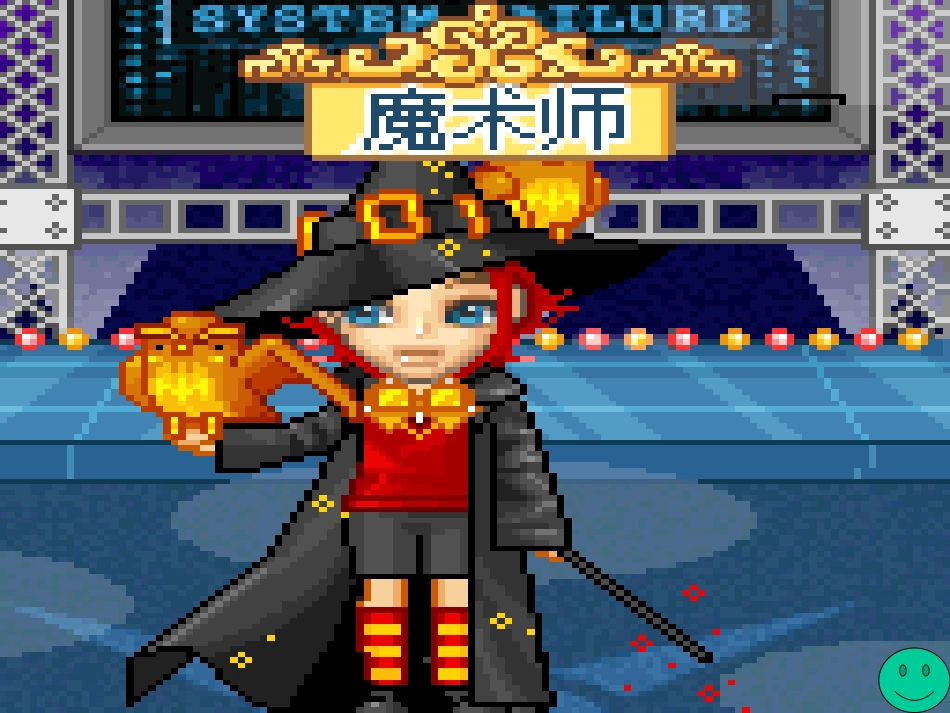 找规律课件课件_第3页