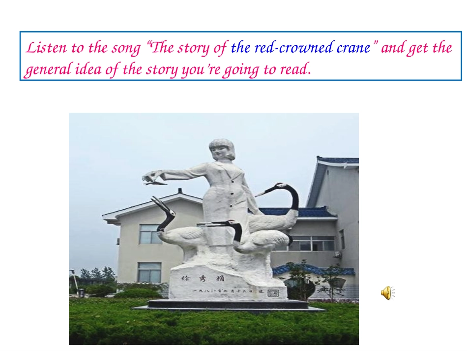 八下unit5MorePractice_第3页