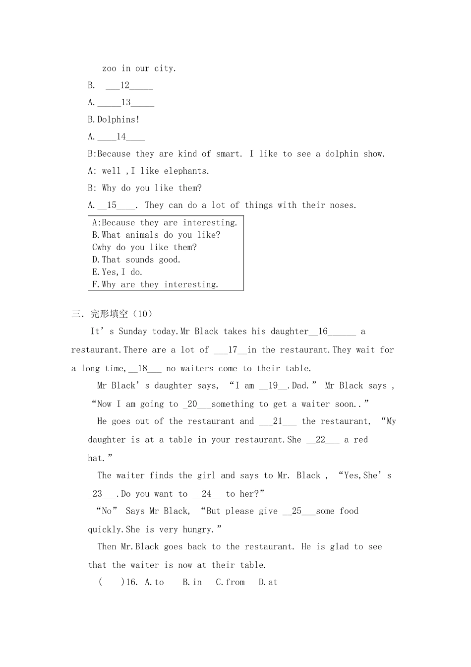 七年级英语新目标下册期中考试试题与答案_第2页