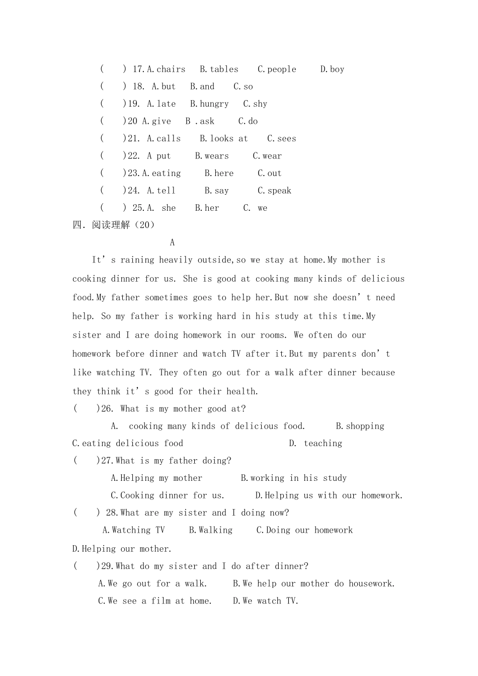 七年级英语新目标下册期中考试试题与答案_第3页