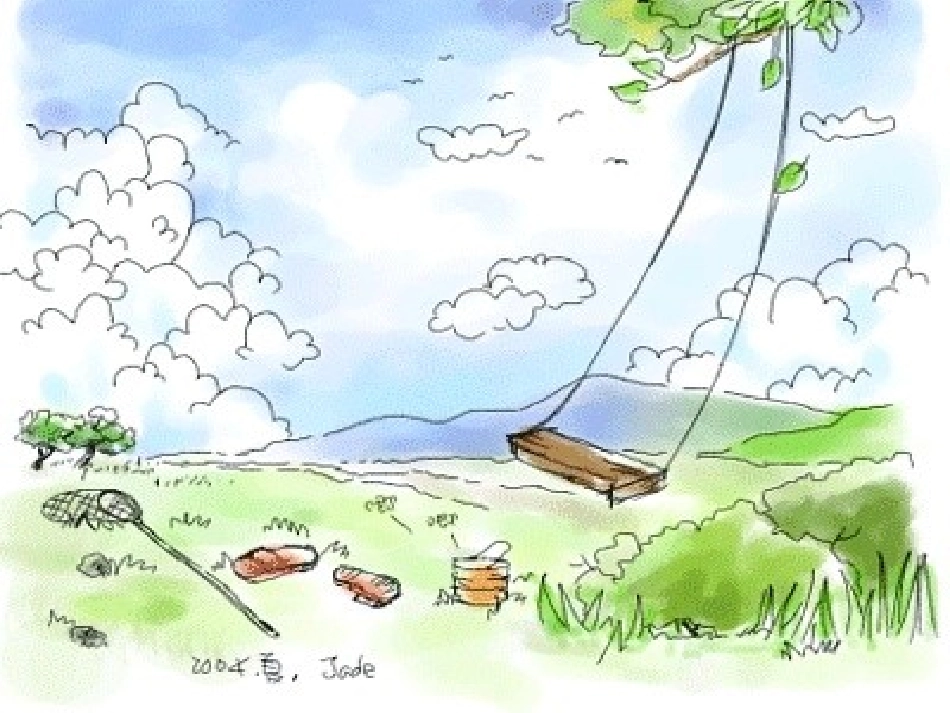 祖父的园子课件_第3页