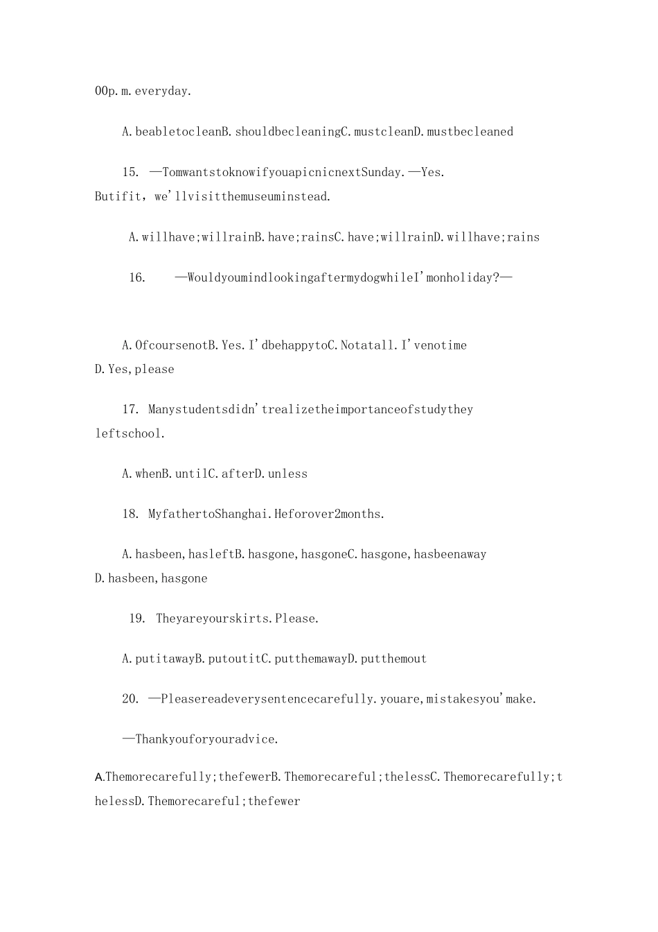 河北衡水中学自主招生考试英语1_第3页