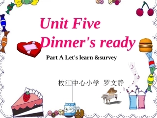 新版PEP四年级上册Unit_5_Dinner's_ready_A_Let's_learn