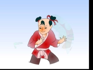 司马光课件 