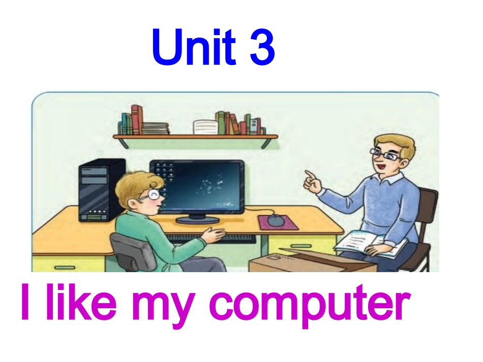 六上unit3_第1页