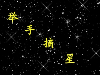 最新笔算乘法（连乘问题）