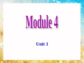 外研社八上M4U1