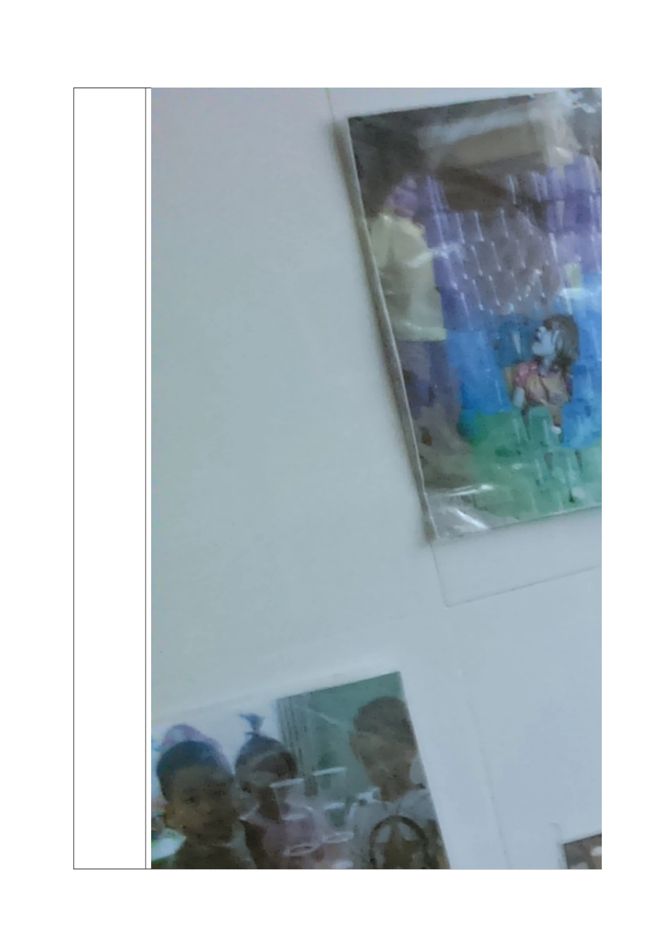 来宾政和幼儿园游戏活动观察记录表1 (2)_第2页