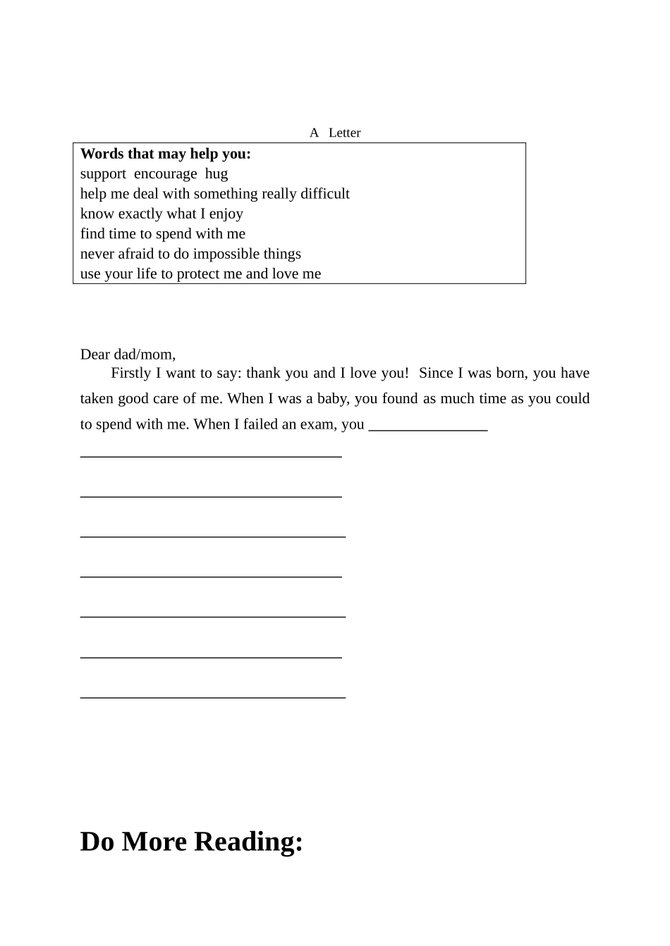 修改后学生资料_第3页