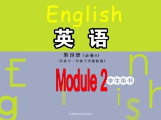 外研版Book4Module2CulturalcornerandwritingPPT